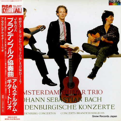 AMSTERDAM GUITAR TRIO bach; brandenburg concertos RCL-8437