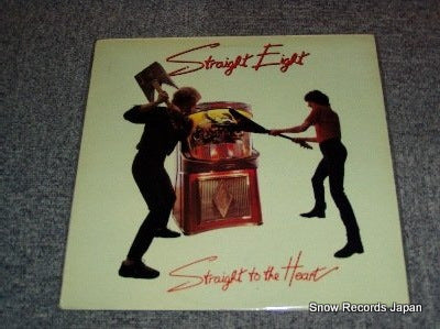 STRAIGHT EIGHT straight to the heart LOGO1032