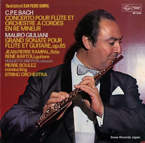 RAMPAL, JEAN-PIERRE the artistry of jean-pierre rampal SR5118