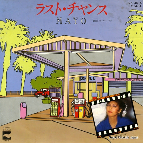 SHONO, MAYO last chance LK-45-A