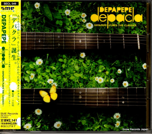DEPAPEPE depacla - depapepe plays the classics SECL549