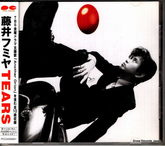 FUJII, FUMIYA tears PCCAX-00001