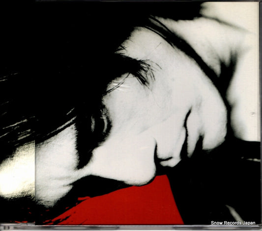 HIMURO, KYOSUKE sleepless night POCH-1837