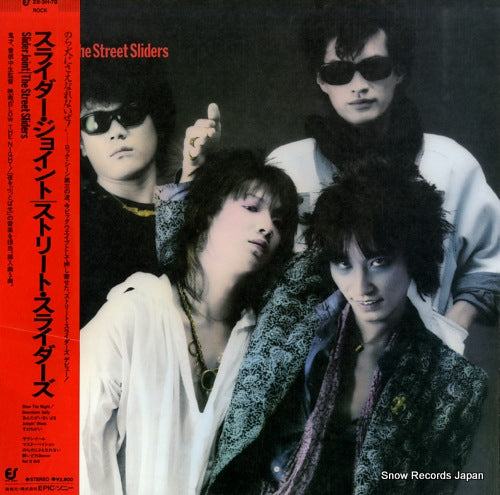 STREET SLIDERS, THE slider joint 28.3H-78