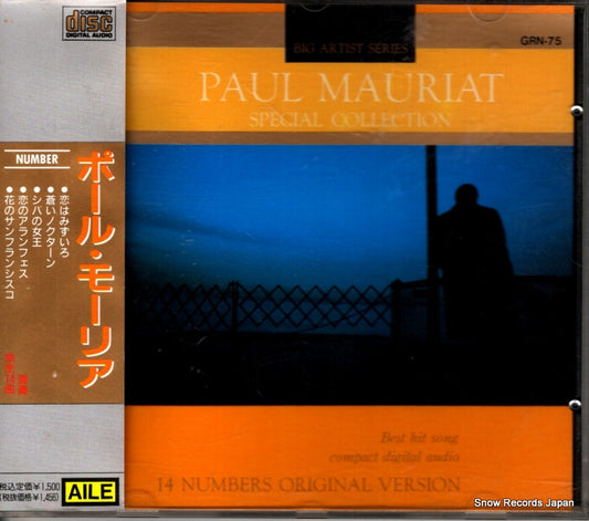 MAURIAT, PAUL special collection GRN-75