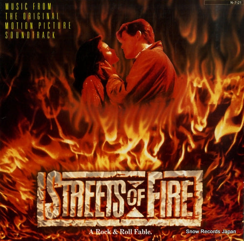 V/A streets of fire VIM-6328