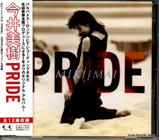 IMAI, MIKI pride FLCF-3688