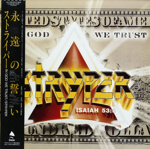 STRYPER in god we trust ALI-28108