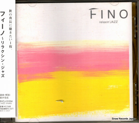 V/A fino relaxin' jazz BVCJ-31034