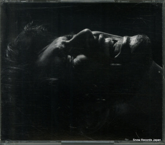 HIRAI, KEN uta baka 2 BVCL815