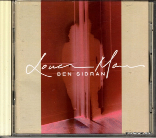 SIDRAN, BEN lover man 32DP205