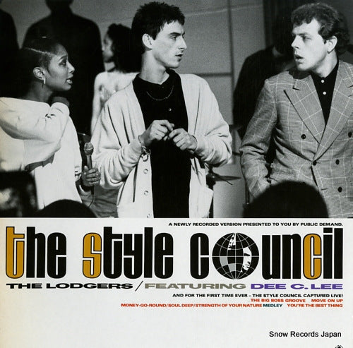 STYLE COUNCIL, THE the lodgers 13MM7025