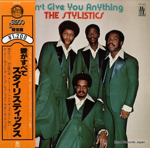 STYLISTICS, THE can't give you anything VIP-504