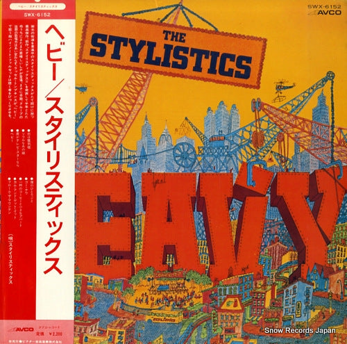 STYLISTICS, THE heavy SWX-6152