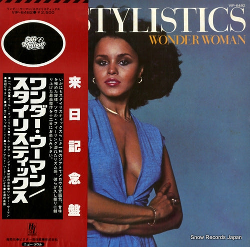 STYLISTICS, THE wonder woman VIP-6482