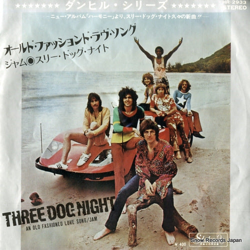 THREE DOG NIGHT an old fashioned love song HR-2933