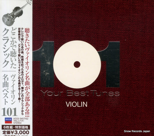 V/A 101 your best tunes violin UCCD-3457
