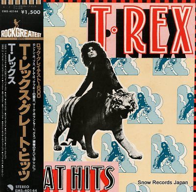 T.REX great hits EMS-40144