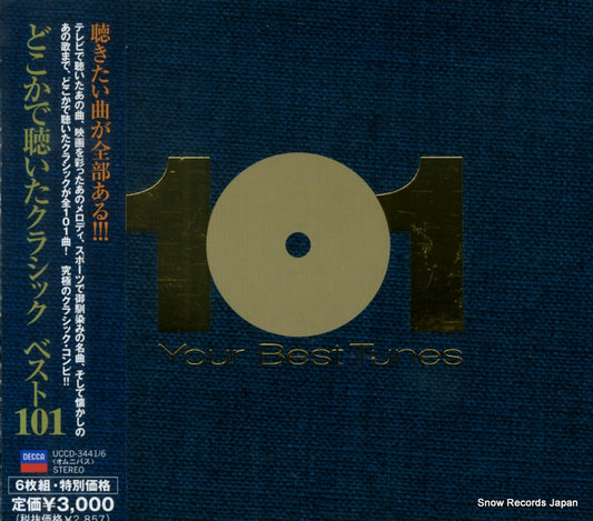 V/A 101 your best tunes UCCD-3441