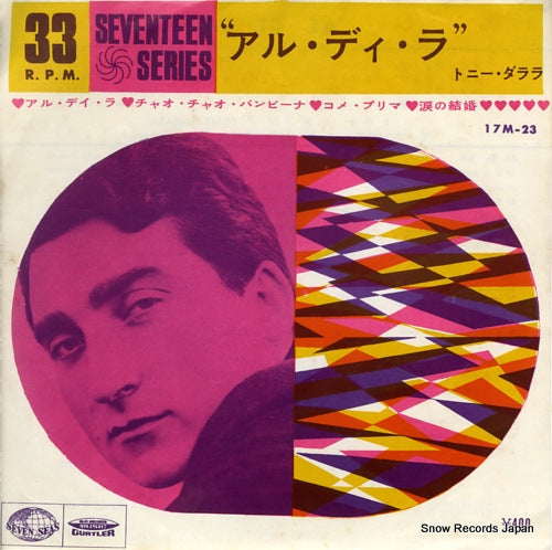 DALLARA, TONY al di la 17M-23