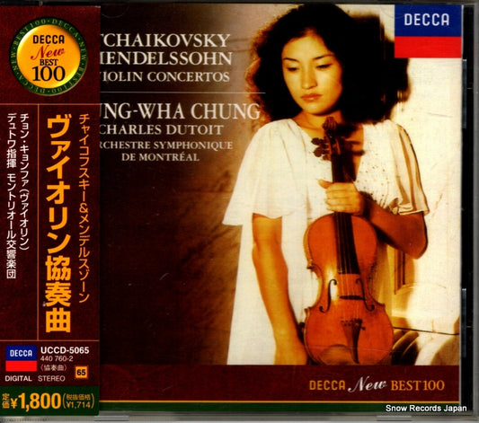 CHUNG, KYUNG-WHA tchaikovsky / mendelssohn; violin concertos UCCD-5065