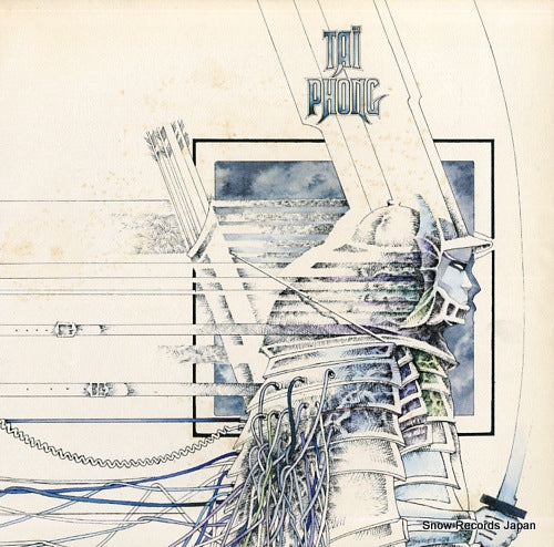 TAI PHONG tai phong P-10256W