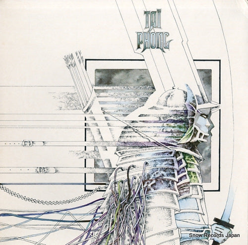 TAI PHONG sister jane WB56124