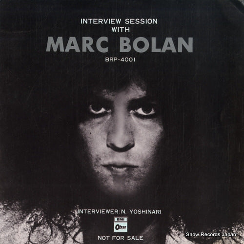 BOLAN, MARC the interview session with marc bolan BRP-4001