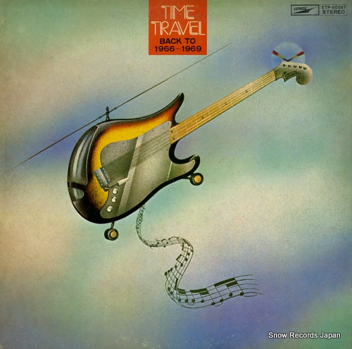 V/A time travel / back to 1966-1969 ETP-60087