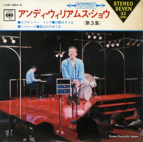 ANDY, WILLIAMS the andy williams show 3 LSS-484-C