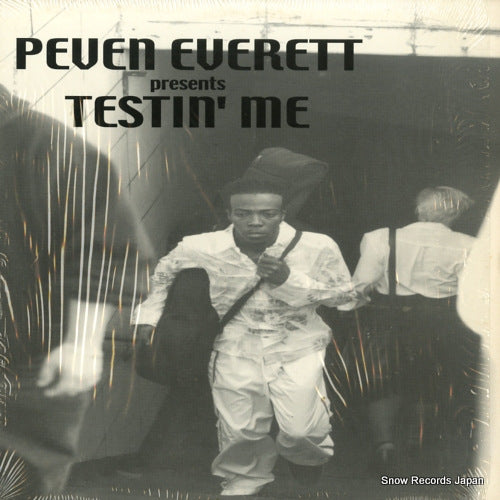 EVERETT, PEVEN testin' me ABBS8001-1