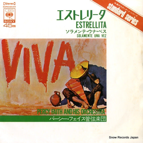 FAITH, PERCY, AND HIS ORCHESTRA estrellita SONG80144