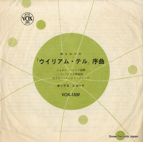 PERLEA, JONEL rossini; overture to "william tell" VOX-1539