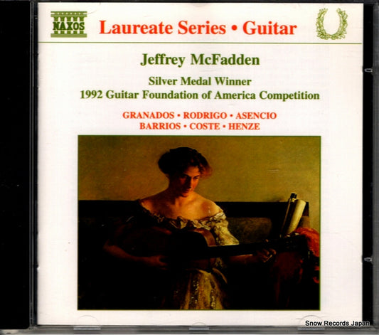 MCFADDEN, JEFFREY guitar recital 8.553401
