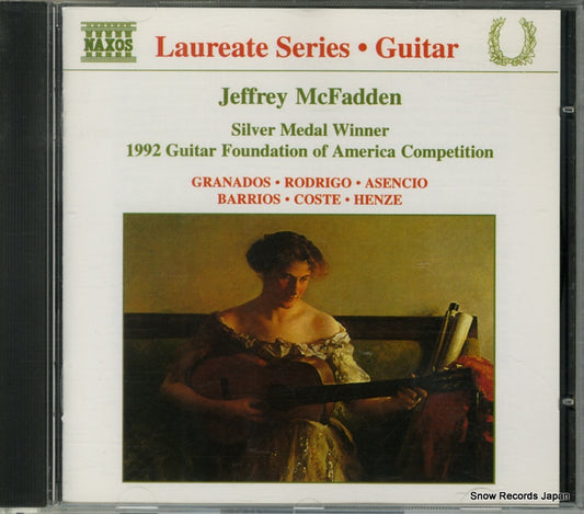MCFADDEN, JEFFREY guitar recital 8.553401