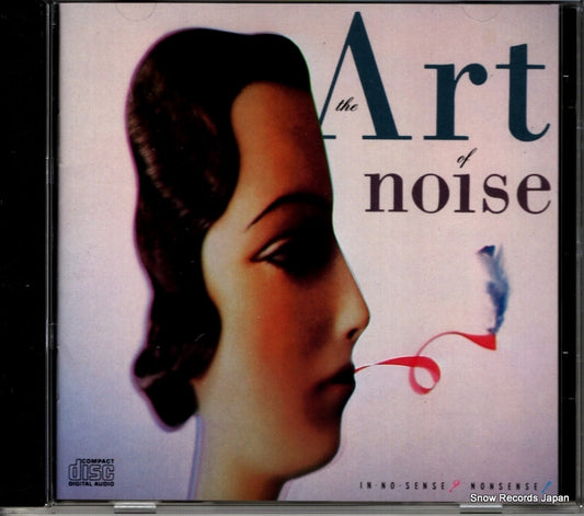 ART OF NOISE, THE in no sense? nonsense! VK41570