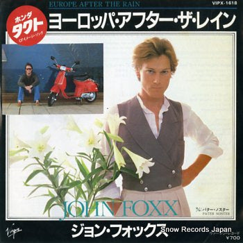 FOXX, JOHN europe after the rain VIPX-1618