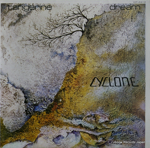 TANGERINE DREAM cyclone VIP-6912