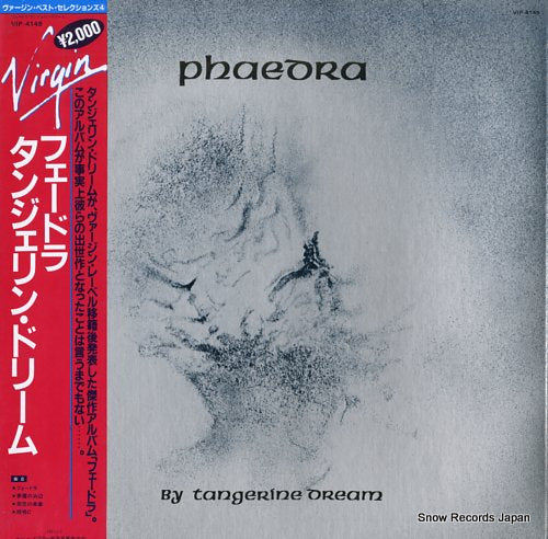 TANGERINE DREAM phaedra VIP-4149
