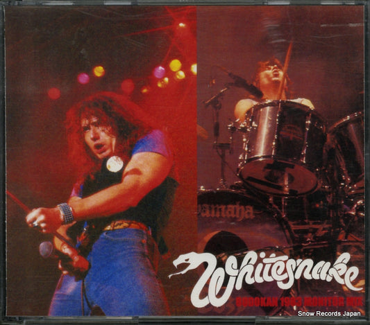 WHITESNAKE budokan 1983 monitor mix LANGLEY-111