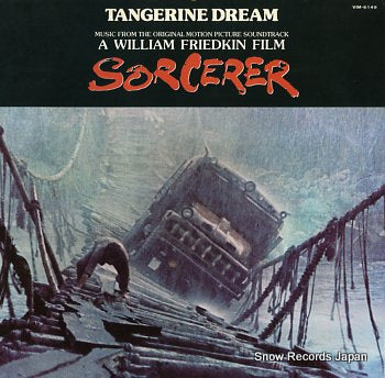 TANGERINE DREAM sorcerer VIM-6149