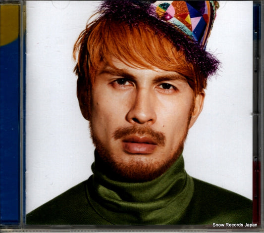 HIRAI, KEN boku no kokoro wo tsukutteyo BVCL778