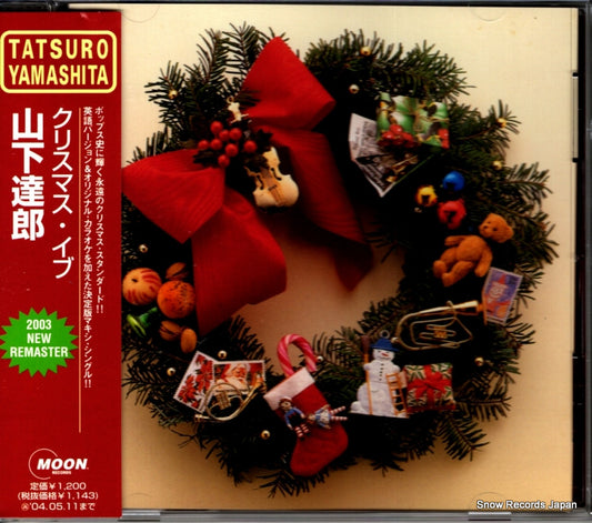 YAMASHITA, TATSURO christmas eve WPCL-10059
