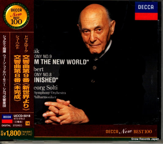 SOLTI, GEORGE dvorak; symphony no.9 "from the new world" UCCD-5018