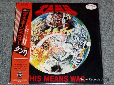 TANK this means war SP25-5201