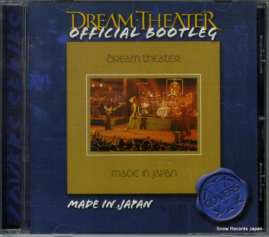 DREAM THEATER made in japan YTSEJAM015