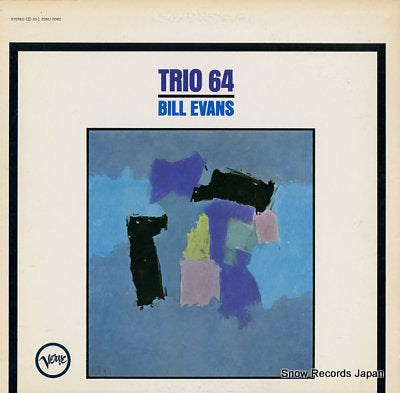 EVANS, BILL trio 64 20MJ-0082