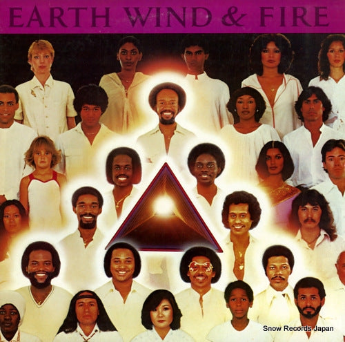 EARTH, WIND AND FIRE faces 40AP1940