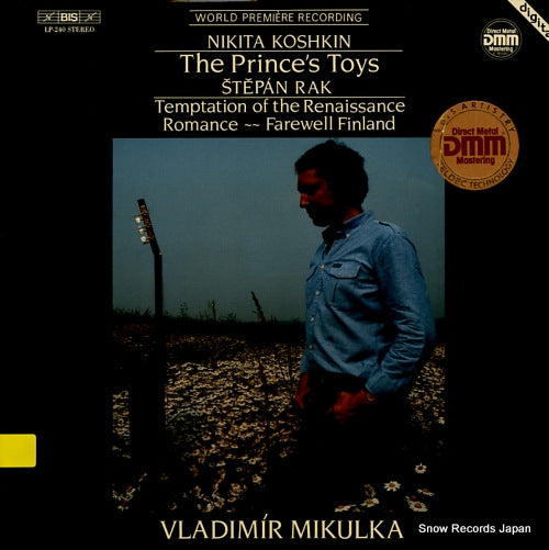MIKULKA, VLADIMIR nikita koshkin; the prince's toys LP-240