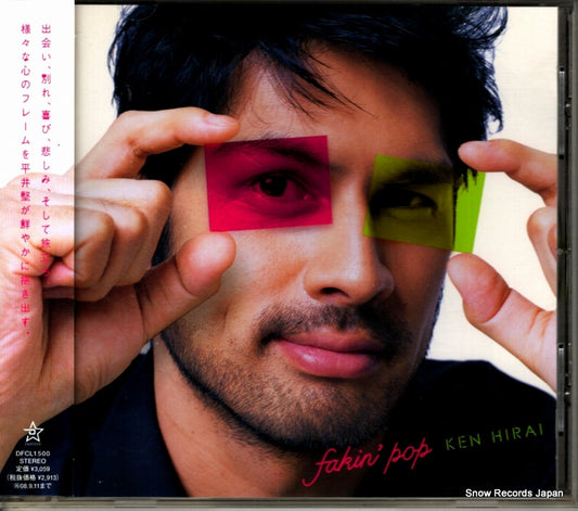 HIRAI, KEN fakin' pop DFCL1500